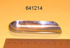 مغرفة وزن