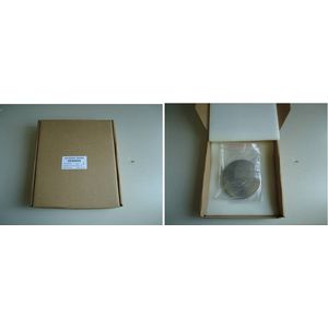 Pan 130mm EX