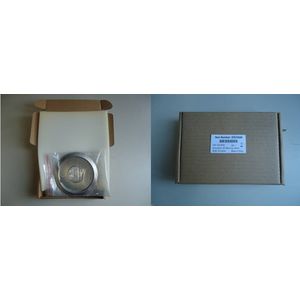 Wind Ring 90mm