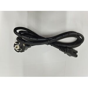 Power Cord 10A 2m C15 EU
