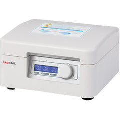 Microplate Shaker SHA33-1600